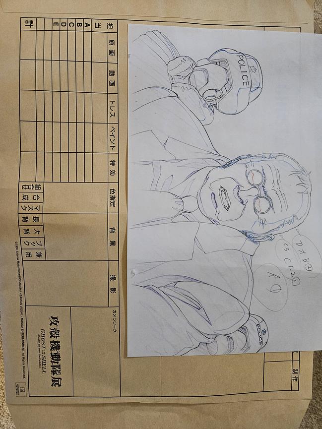 Bild 5 Zum Verkauf stehen zwei seltene Sammler-Sets aus der offiziellen "Ghost in the S