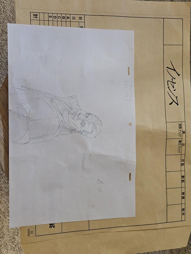 Bild 10 Zum Verkauf stehen zwei seltene Sammler-Sets aus der offiziellen "Ghost in the S