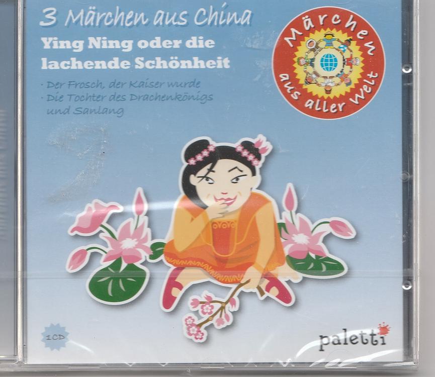 Bild 3 HW- Schuleingang : versch. Mächen-Hörspiel/Hörbuch-CDs "Märchen aus aller Welt"