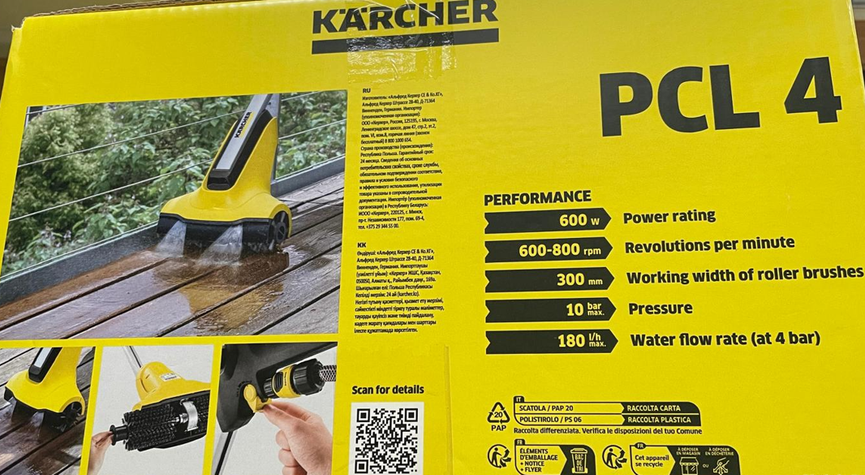 Bild 4 Kärcher Terrassenreiniger PCL 4 (Garantie bis 09.06.2027) - Hofstetten 4114 CH