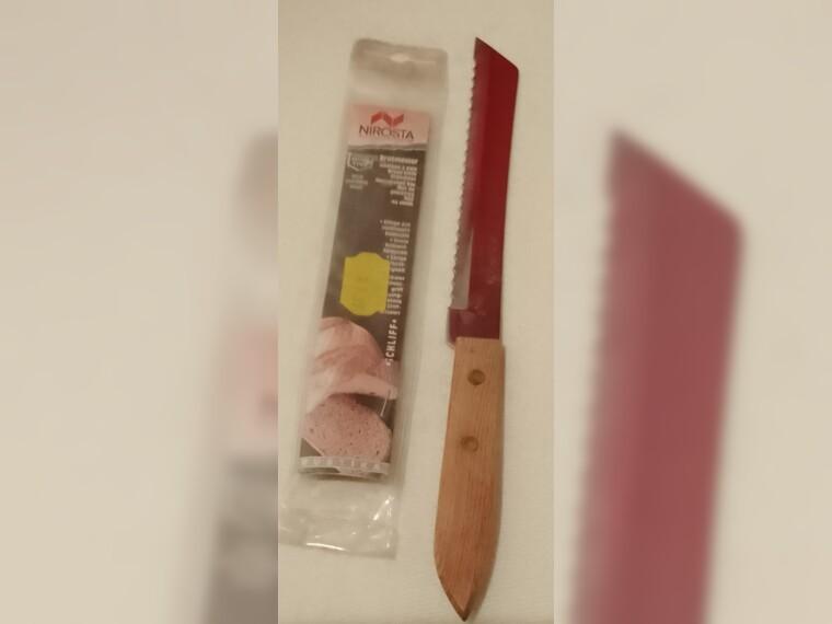 Bild 1 Nirosta-Brotmesser