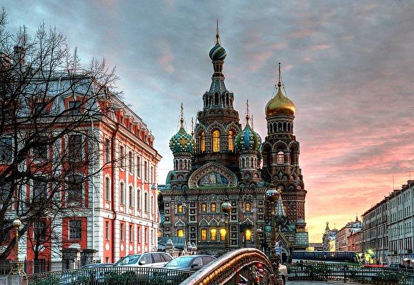 Bild 1 Russischunterricht online