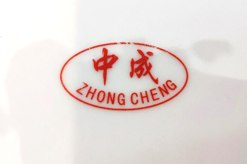 Bild 3 Verkaufe heute 2 schöne ZhongCheng Vasen