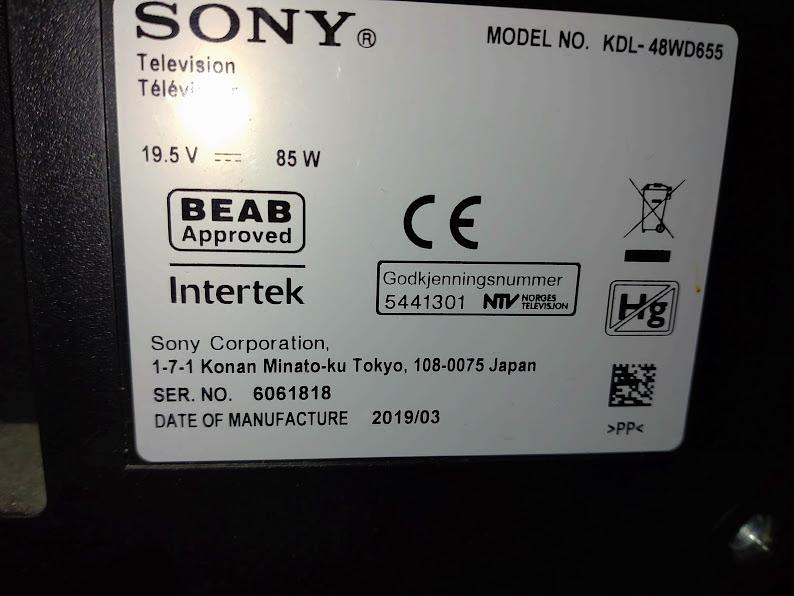 Bild 1 TV Sony abzugeben.+ Grundig Autoradio und Autoantenne mit langer Zuleitung.