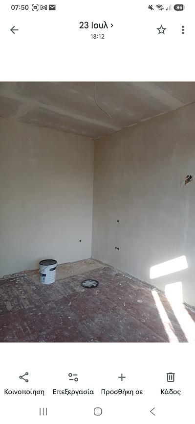 Bild 4 Trockenbau spachteln bodenleger