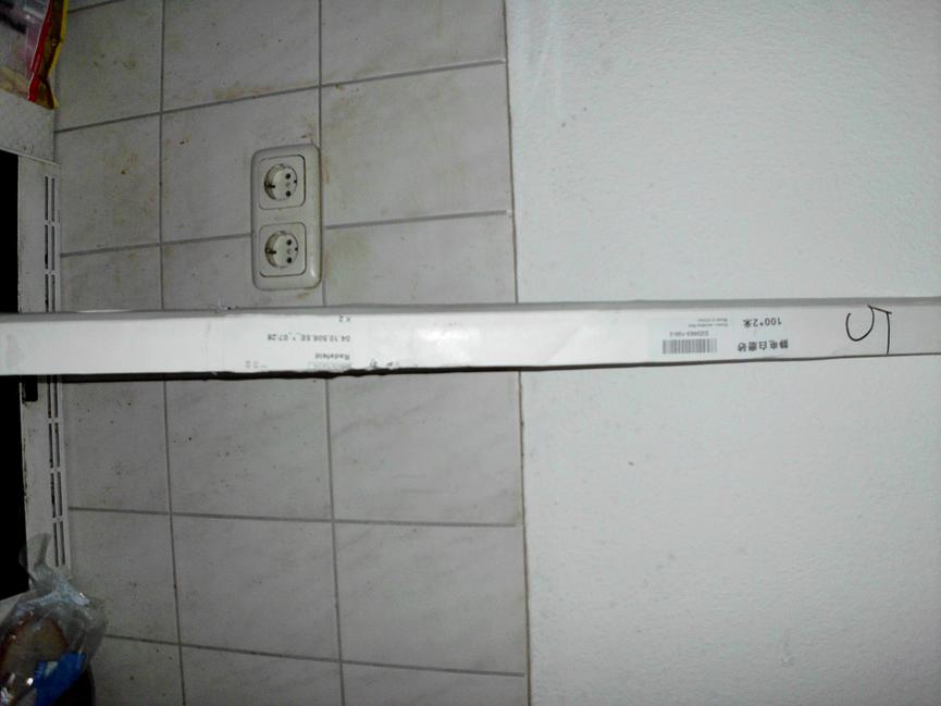Bild 2 gebe neue Sichtschutzfolie - Fensterfolie ab zu geben nur für 5euro ab