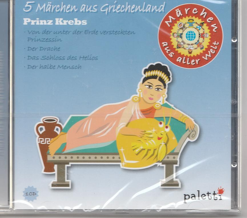 Bild 12 HW- Schuleingang : versch. Mächen-Hörspiel/Hörbuch-CDs "Märchen aus aller Welt"