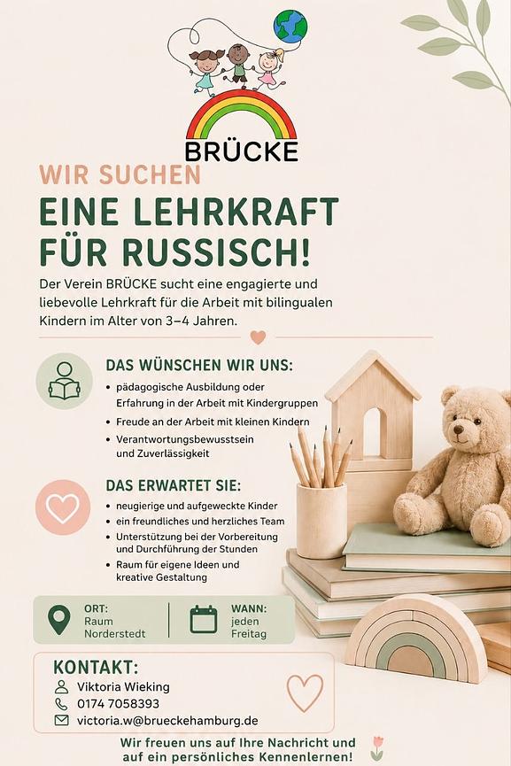 Bild 1 Lehrkraft für Russisch