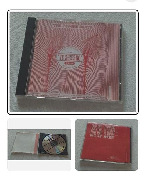 Bild 1 Intrance Te Quierro The Psyche Remixes EP, Audio-CD
