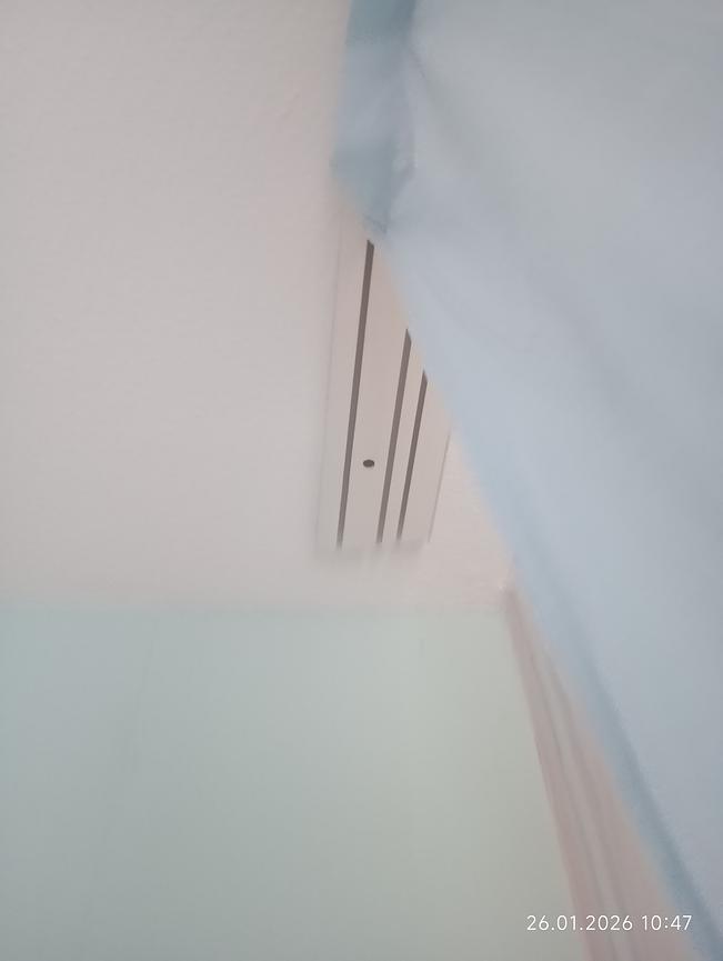 Bild 4 Gardinenschienen 2 & 3-reihig 5 Euro