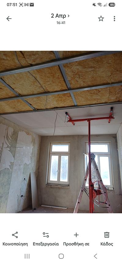 Bild 5 Trockenbau spachteln bodenleger
