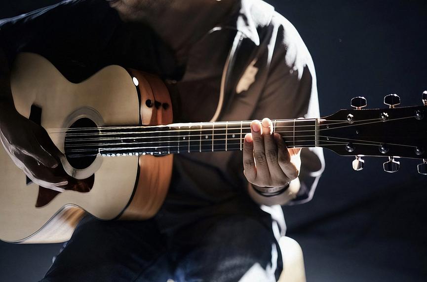 Bild 1 Gitarrenlehrer/in gesucht