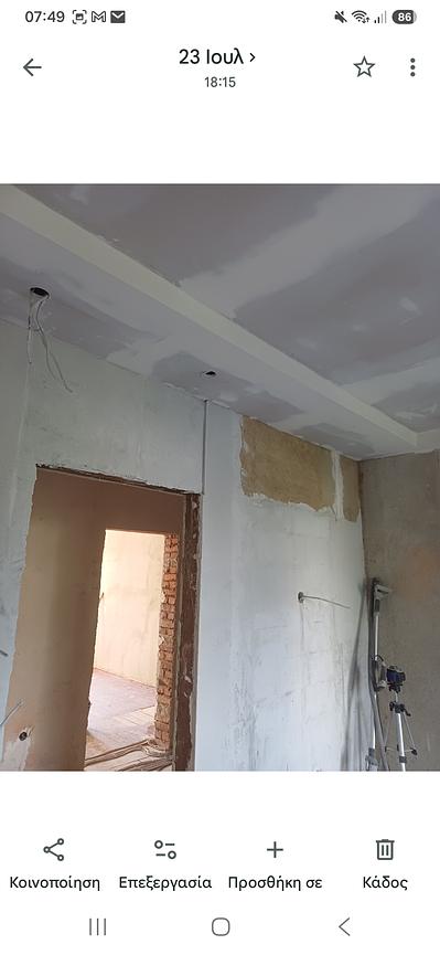 Bild 6 Trockenbau spachteln bodenleger