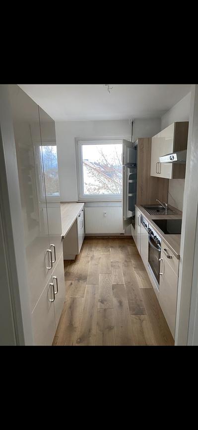 Bild 3 Nachmieter gesucht: 2-Zimmer Wohnung in Niederzwehren zum 01.10.2025