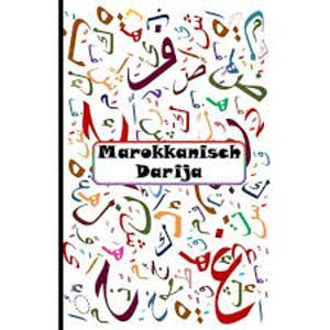 Bild 1 Darija / Marokkanisch Einzelkurs
