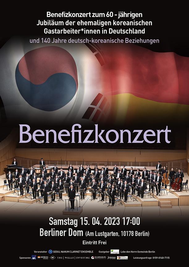 Bild 1 Benefizkonzert <Berlin ARIRANG>, Eintritt frei.