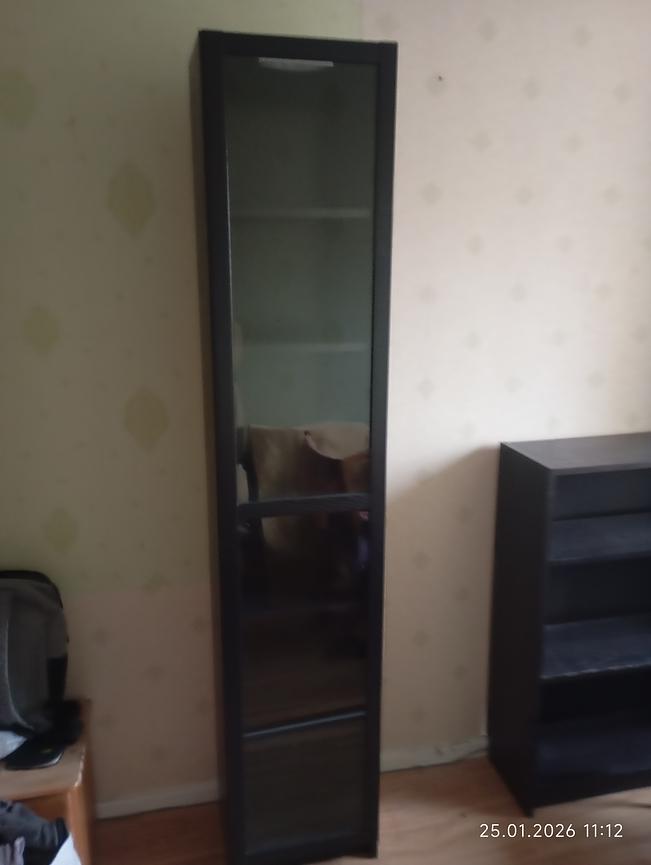 Bild 1 IKEA Billy Regal schwarz Preis 15 Euro