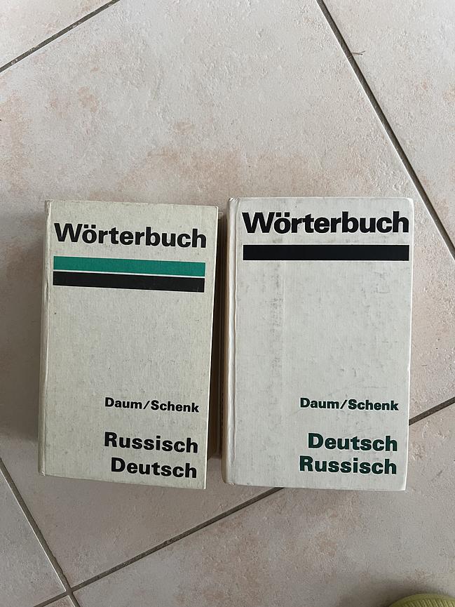 Bild 2 Für Studierende der russischen Sprache