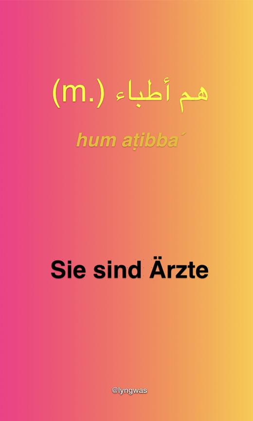 Bild 1 Arabisch lernen kostenlos