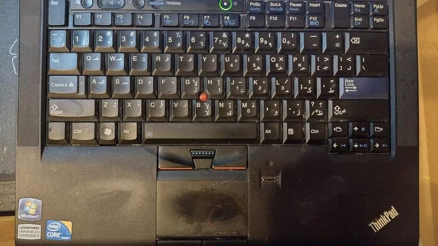 Bild 2 Lenovo Laptop I3 Arabisch und english  Tastatur