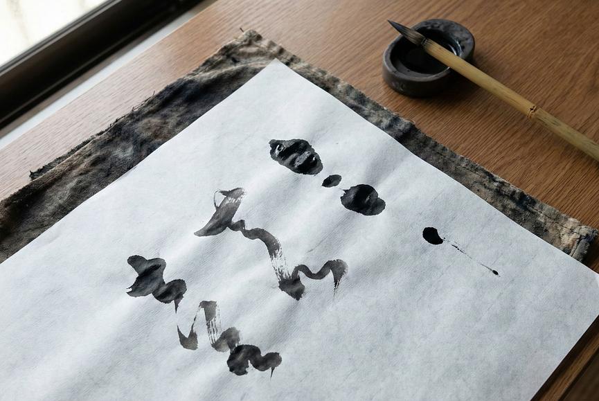 Bild 5 Sumi-e Workshop Hamburg: Japanische Malerei mit Live-Musik