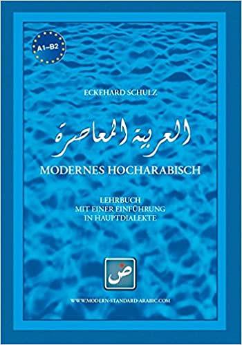 Bild 1 Suche Modernes Hocharabisch von Eckehard Schulz