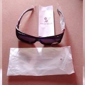 Bild 1 Sonnenbrille, Polarisiert