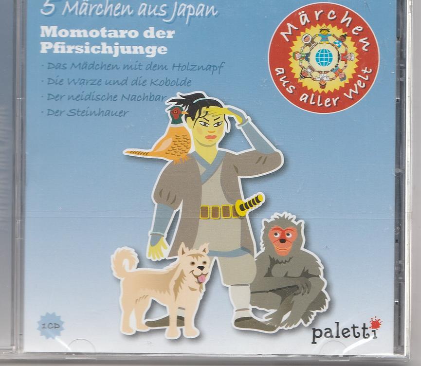 Bild 20 HW- Schuleingang : versch. Mächen-Hörspiel/Hörbuch-CDs "Märchen aus aller Welt"