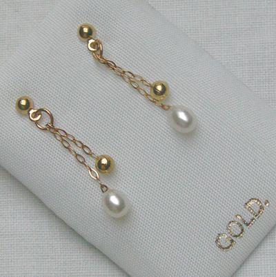 Bild 3 Ohrringe , 375 Gold mt Perlen und Goldkugeln