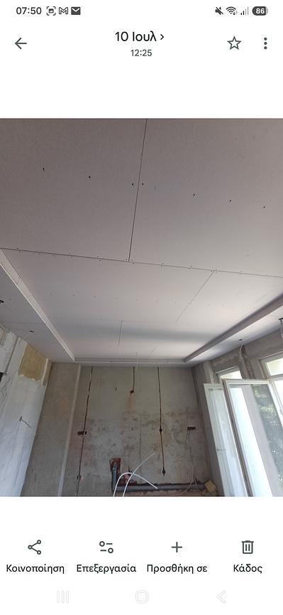 Bild 3 Trockenbau spachteln bodenleger