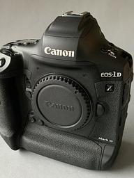 Vorschaubild Canon EOS-1D X Mark III 20,1MP DSLR-Kamera 