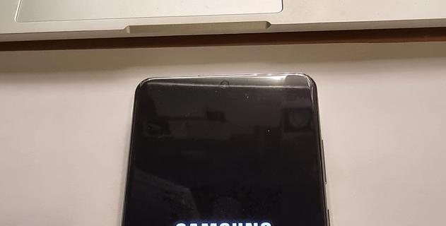Vorschaubild Samsung Galaxy S20 Ultra 5G SM-G988B/DS - 128GB – Cosmic Gray