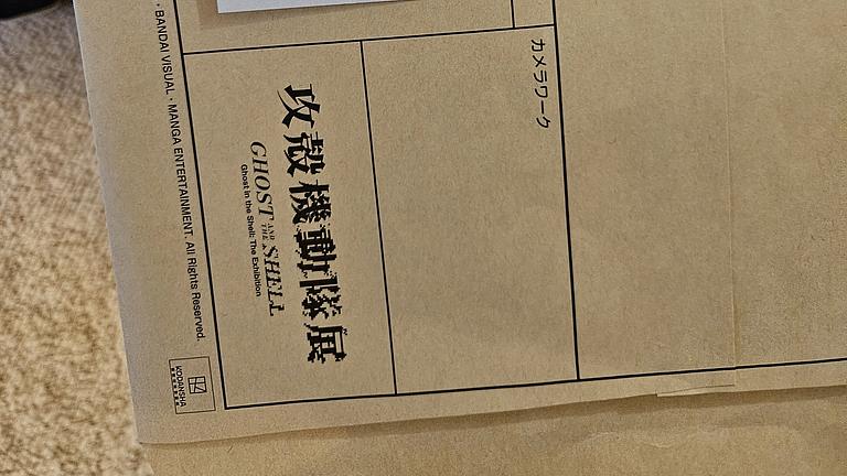 Zum Verkauf stehen zwei seltene Sammler-Sets aus der offiziellen "Ghost in the S