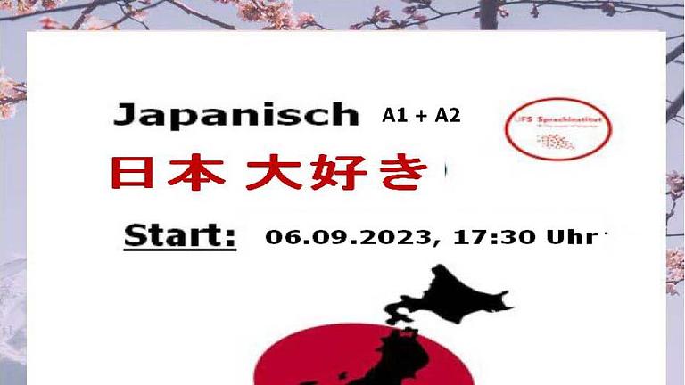 Vorschaubild Japanisch Kurse 