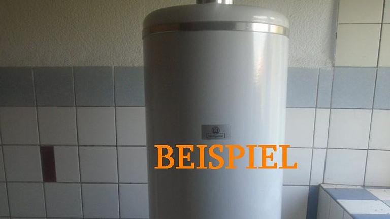Vorschaubild GESUCHT wird kompletter,neuwertiger BADEOFEN mit Lieferung 