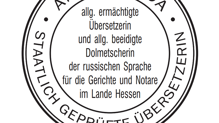 Vorschaubild Beglaubigte Übersetzungen Russisch_Deutsch