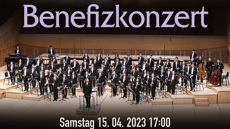 Vorschaubild Benefizkonzert <Berlin ARIRANG>, Eintritt frei.