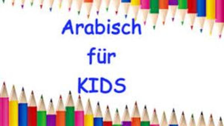 Arabisch für Kinder und Erwachsene vom Profi