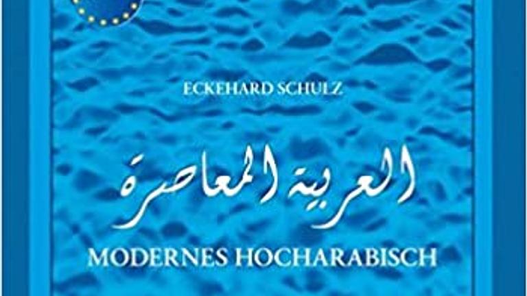 Suche Modernes Hocharabisch von Eckehard Schulz