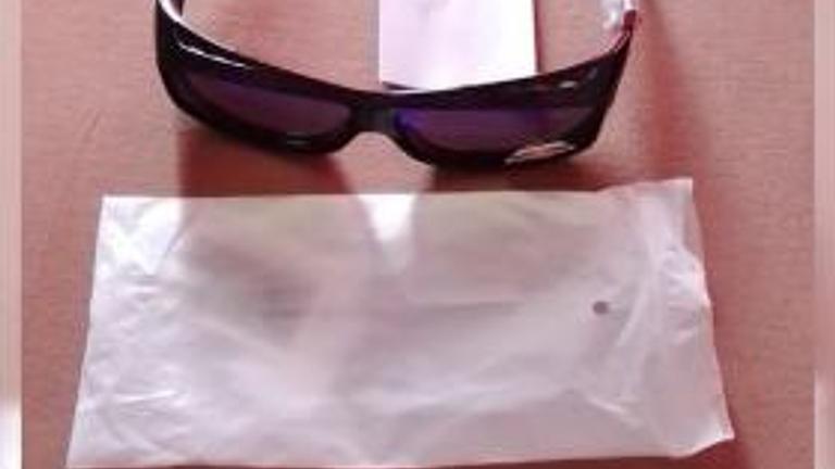 Sonnenbrille, Polarisiert